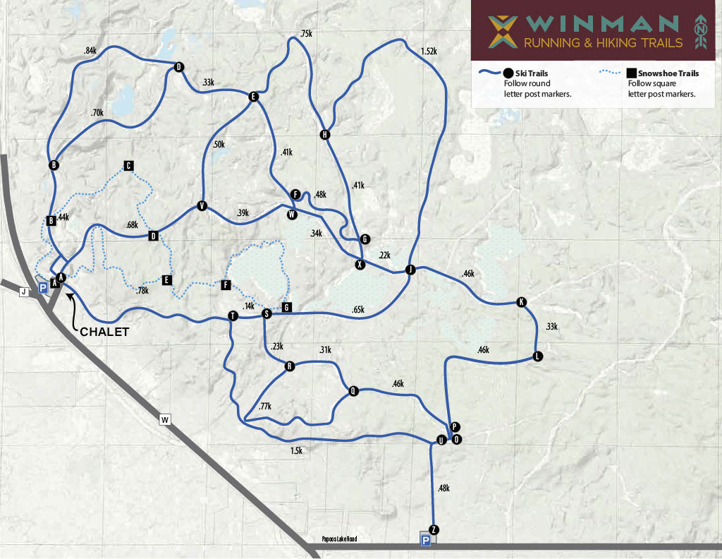 Hiking Trails WinMan Trails Manitowish Waters, Wisconsin